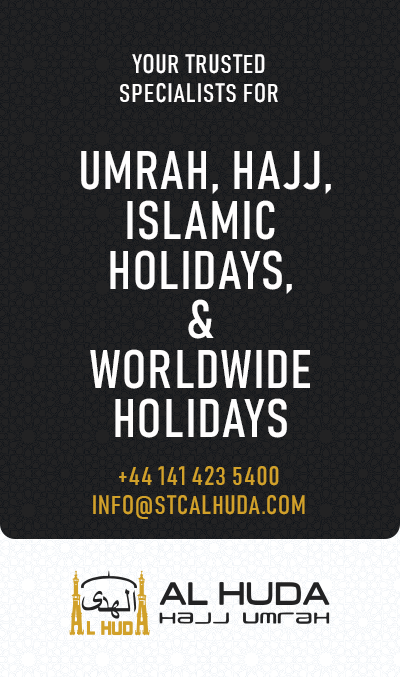 Al Huda Travel and Umrah Services Ltd